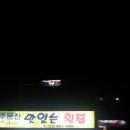 창일민박 이미지