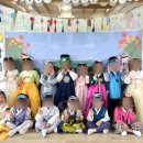 엔젤유치원 네이버블로그