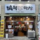 비산로-10 이미지