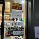 교동면옥 대구복현점 이미지