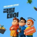 데이다 이미지