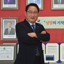 남동1로 이미지