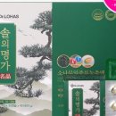 명가92