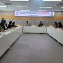 송내동 이미지