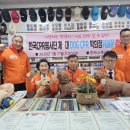 “내 강아지, 내가 살린다!” 한국CPR봉사단, 독(DOG) CPR 체험교실 성료- 이미지