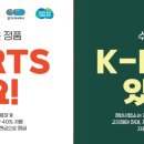 케이자동차 이미지