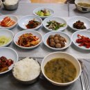 지리산의아침민박식당 이미지