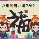 송은요양보호사교육원 이미지
