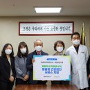 아름다운연구소 이미지