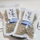 바다건어물 이미지