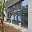 경안365온누리약국 이미지