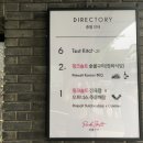핑크솔트정육점 이미지