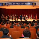 영남대학교 문화예술디자인대학원 이미지