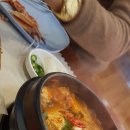 강구대게.홍게촌