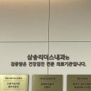 싱어게인코인노래연습장 금정역점 | 추억 가득 10월 첫째 주