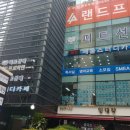 세움스터디