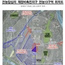전농12 이미지