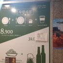 찌개로돈까스길 이미지