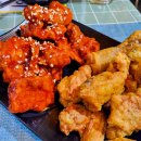 치킨마루 대방역점 이미지