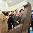 소리 체험관 이미지