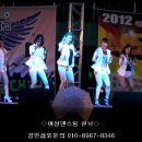 ◆여성댄스팀 큐브◆브레이브걸스 "요즘 너" 대학공연-대구 미래대학교 댄스공연 영상 이미지