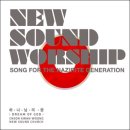 RUN  SOUND 이미지