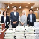 와우리 장애인보호 작업장