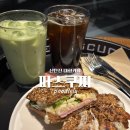 이마트24 대전신탄진점 | 대전 신탄진 파스쿠찌 신메뉴 머쉬룸치킨 루꼴라 파니니 후기