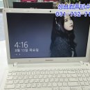 헬로우컴퓨터 이미지
