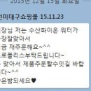 김미정피부관리실