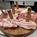 조은푸드 직영 한우전문점에서 한돈 한마리 먹은 후기! 가산고기집 | 순만
