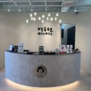 경기인력개발원 버스정류장 이미지