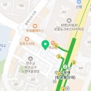 씨유 화명그린점 이미지