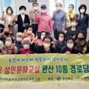 성인한글교실 이미지