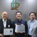(주)대한엘리베이터 이미지
