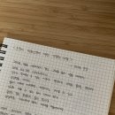 간결한대답 이미지