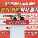 천지자판기