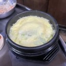 하양막창 이미지