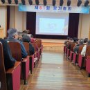 대덕ENG