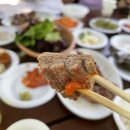 어화천