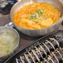 길동우동상봉 이미지