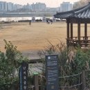 국궁장화장실 이미지