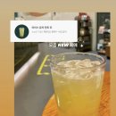 평해슈퍼 이미지