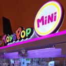 행복뽑기방 이미지