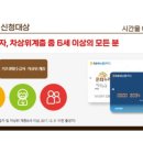 누리스포츠