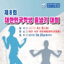 서구국민체육센터 이미지