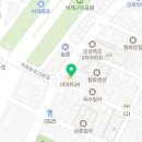 이마트24대전비래점 이미지