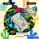 대구섬유박물관 이미지