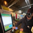 서진당구장 이미지