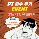 경남대로-2 이미지